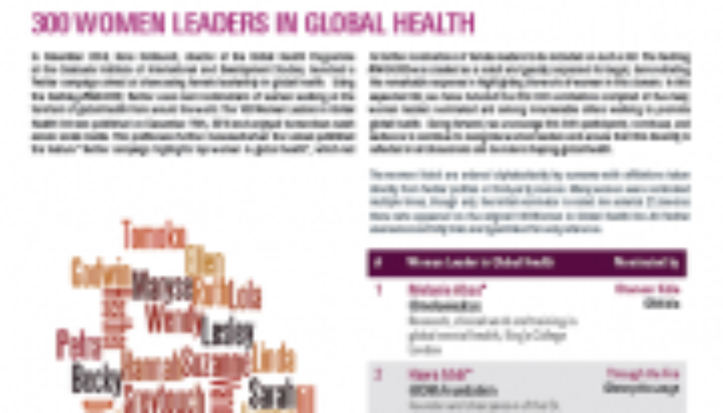 300 Women Leaders in Global Health - photo